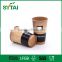 PE coated heatproof disposable double wall kraft paper cup from Chinese suppliers
