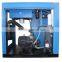 15kw oil free screw air compressor