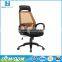 High quality Middle back Office Meeting Mesh Chair without wheels,Visit Chair