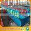 China Supplier Floor Panel Building Machine Manufacturers