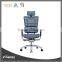 High back ergonomic executive office chair with headrest