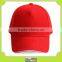 custom cheap white promotional cotton 5 panel cap