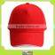 custom cheap white promotional cotton 5 panel cap