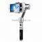 Aibird Uoplay 3 Axis handheld gimbal stabilizer for smart phone