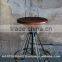 METAL CHAIR, INDUSTRIAL CHAIR, Vintage Bar Chair