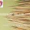 Chinese Anhui bamboo bbq set