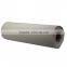 popular high quality cheap pps needle felt