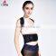 Back Support Lumbar Support for sports and medical orthopedic posture correction