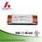 indoor used constant voltage 12vdc 36w led driver ul approved for panel light