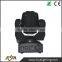 Sharpy Beam Spot Wash 4in1 60w Moving Head Light Stage Light Led MARS light