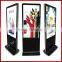 42 inch Real 1080P outdoor metal frame vertical led screen lcd display shopping mall floor standing digital signage kiosk