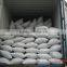 Wholesale price of black Coconut Shell charcoal powder