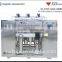purified water producing unit