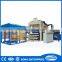 Automatic cement ventilation brick block making machine with working process video