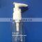 503A-18R 18/410 yuyao PP Switch Pump Liquid soap lotion dispenser pump