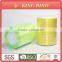high quality wholesale Custom Packing Ribbon for Gift Box