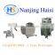 Haisi Hot Sale Mixer Plastic Granulator Equipment