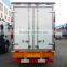 JAC 4X2 refrigerator truck with gasoline engine for sale