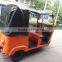 BAJAJ motor cargo tricycle/auto taxi /Newest
