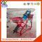 380V hydropower station powder paint grouter