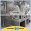 higher performance 10TPD canola seed oil press/extrude machine