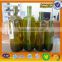 Wholesale 350ml clear Glass Bottle for drink with lid