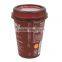 Wholesale Microwave SafeTakeaway Disposable Colorful Plastic Coffee Cup Warmer , Double Wall Cup with Lid