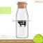 Buy Big Airtight Glass Milk Bottle with Wooden Lid