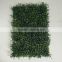 resist ultraviolet artificial milan grass carpet for outdoor decoration
