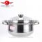 manufacturay Hot sale stainless steel South Africa set of pot