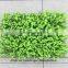 artificial boxwood carpet