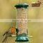 2016 new Garden bird feeders bird seed feeder Squirrel Buster bird seed feeder