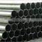 ANSI 201 stainless steel hot rolled tube/pipe