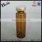 empty pharmaceutical amber glass bottle essential oil perfume pharmaceutical amber glass bottle aluminum-plastic cap cosmetics