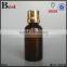 30ml amber glass bottle empty essential oil fragrance perfume 30ml amber glass bottle aluminum cap cosmetic packaing china