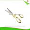 ZY-J1027B 9.5 inch multi-purpose household scissors/shears with carbon steel handle
