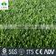 new design cheap artificial grass carpet for garden