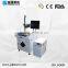 UV laser marking machine QR code
