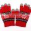 GZY 2015 100% Cotton Winter Warmth Touchscreen Gloves