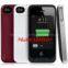 1500mAh Battery Case Juice Pack Air for iPhone 4/4S_Maxshine Technology Co.,Ltd