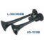 Truck Air Horn the length of 300/360mm