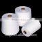 PVA Water Soluble knitting Yarn