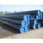 ASTM A106 Gr B seamless steel pipe
