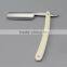 "GOLDOLLAR 600" stainless steel barber razor straight edge razor