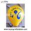 Inflatable Ground Balloon/ high giant advertising inflatable bulb balloon