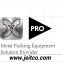 Jiujiang Yongxin Can Equipment Co., Ltd