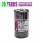 Xinxiang Fineray YD 300 Normal Premium Black Wax Resin Thermal Transfer Ribbon Jumbo Roll