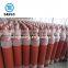 ISO 9809-1 Empty Acetylene Gas Cylinder For sale good Price