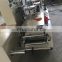 KD-350 Automatic Packing Machine For Electrical Parts, Switch, Charger, Batteries