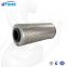 UTERS Replace TAISEI KOGYO Power Plant Stainless Steel Oil Suction Filter Element ISV-20A-200W-I